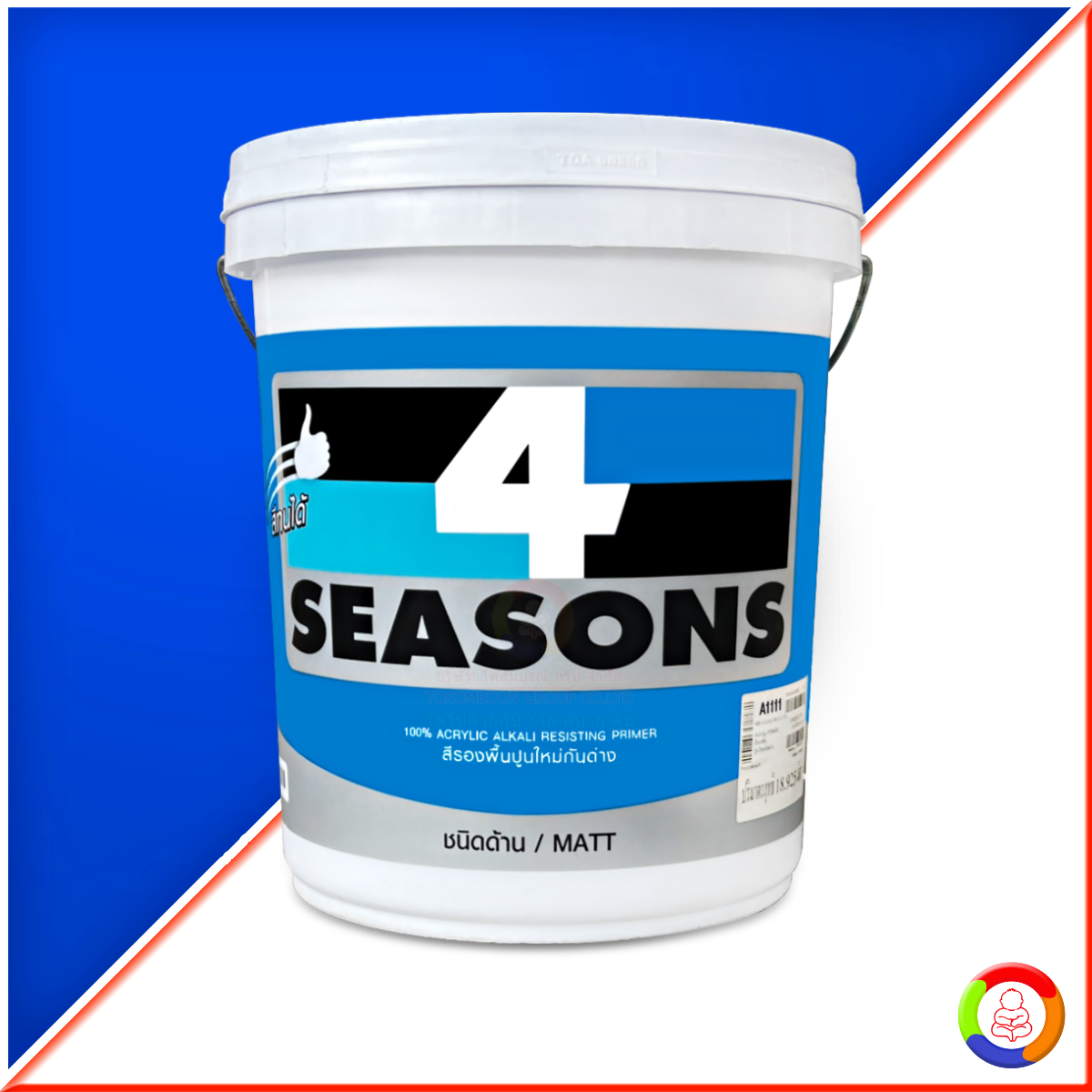 4 SEASONS Alkali Resisting Primer 18 L.