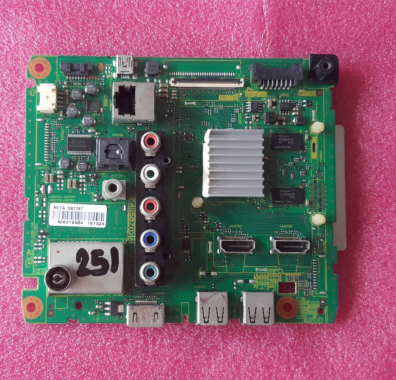 อันที่ 251 Panasonic TH-49DS630T ซีสเตร็ม TNP4G587 ดีเทสแล้ว