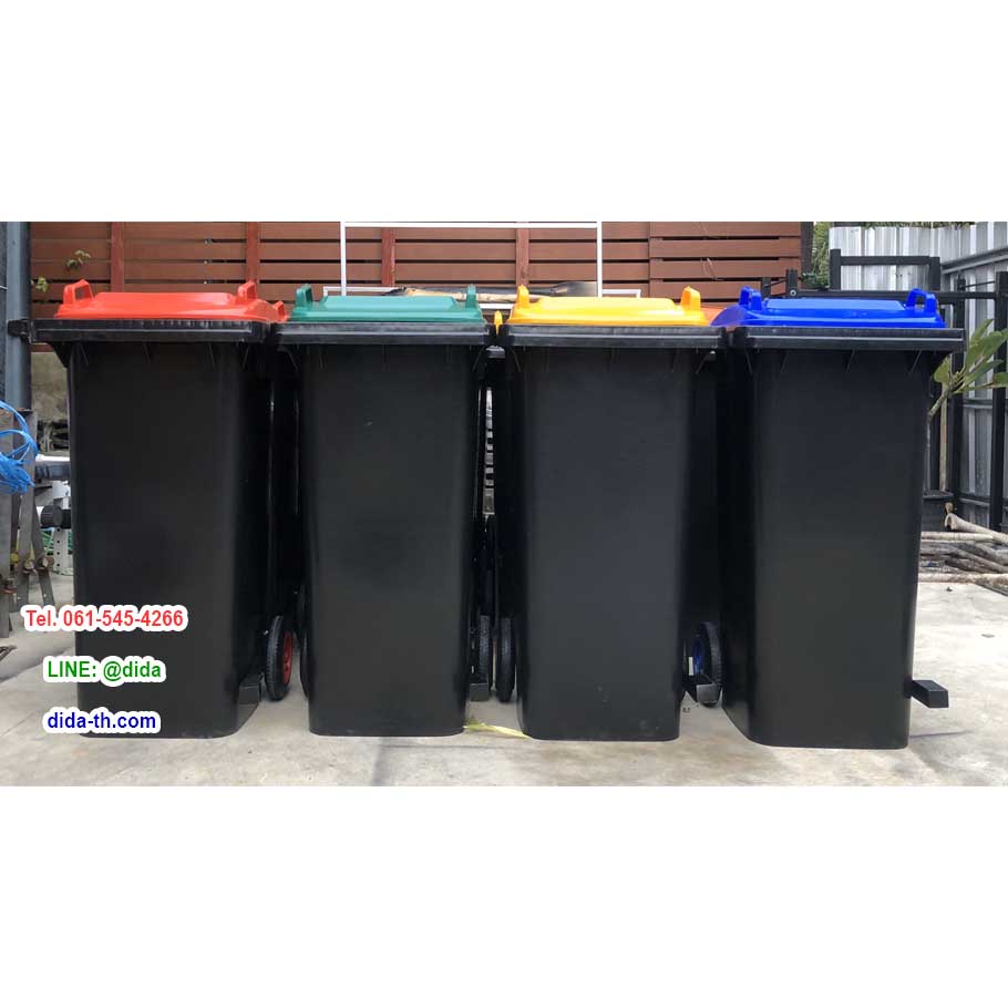 ถังขยะเท้าเหยียบ ถังขยะสีดำ ฝาสี พร้อมล้อเข็น 120 ลิตร ฝาเรียบ