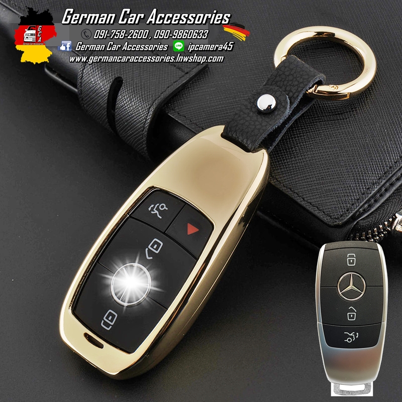 เคสกุญแจBenz สีทองเงา+พวงกุญแจ