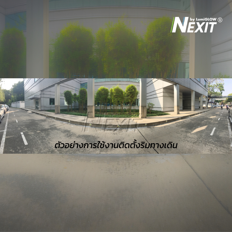 หมุดเรืองแสง Nexit ความสว่างเรืองแสงระดับ Ultimate พร้อมฟังก์ชั่นสะท้อนแสงได้