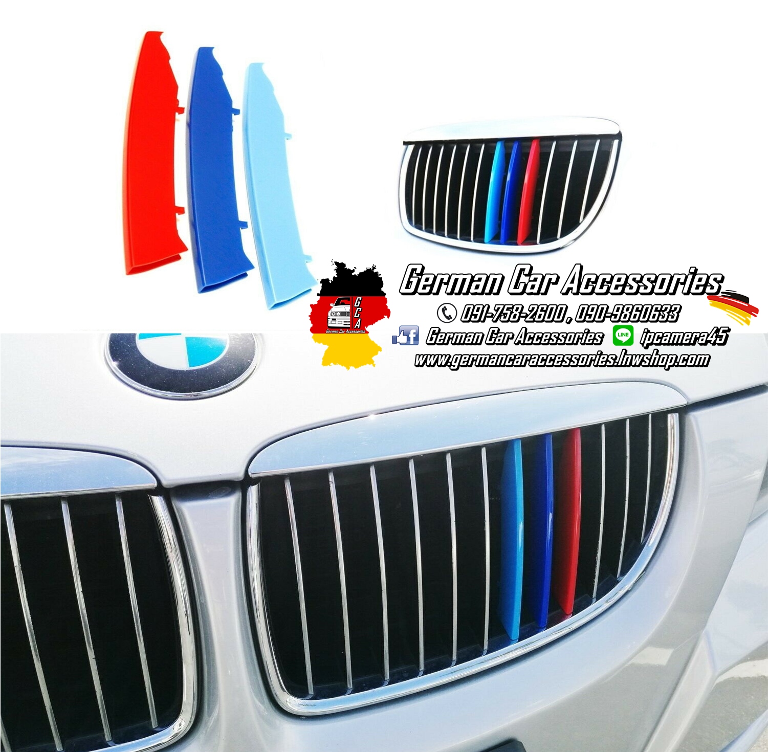 ชุดเสียบกระจังหน้า 3สีM BMW E90 Pre-LCI