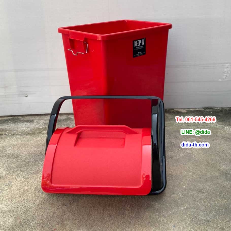 ถังขยะทรงเหลี่ยม ฝาแกว่ง 40 ลิตร