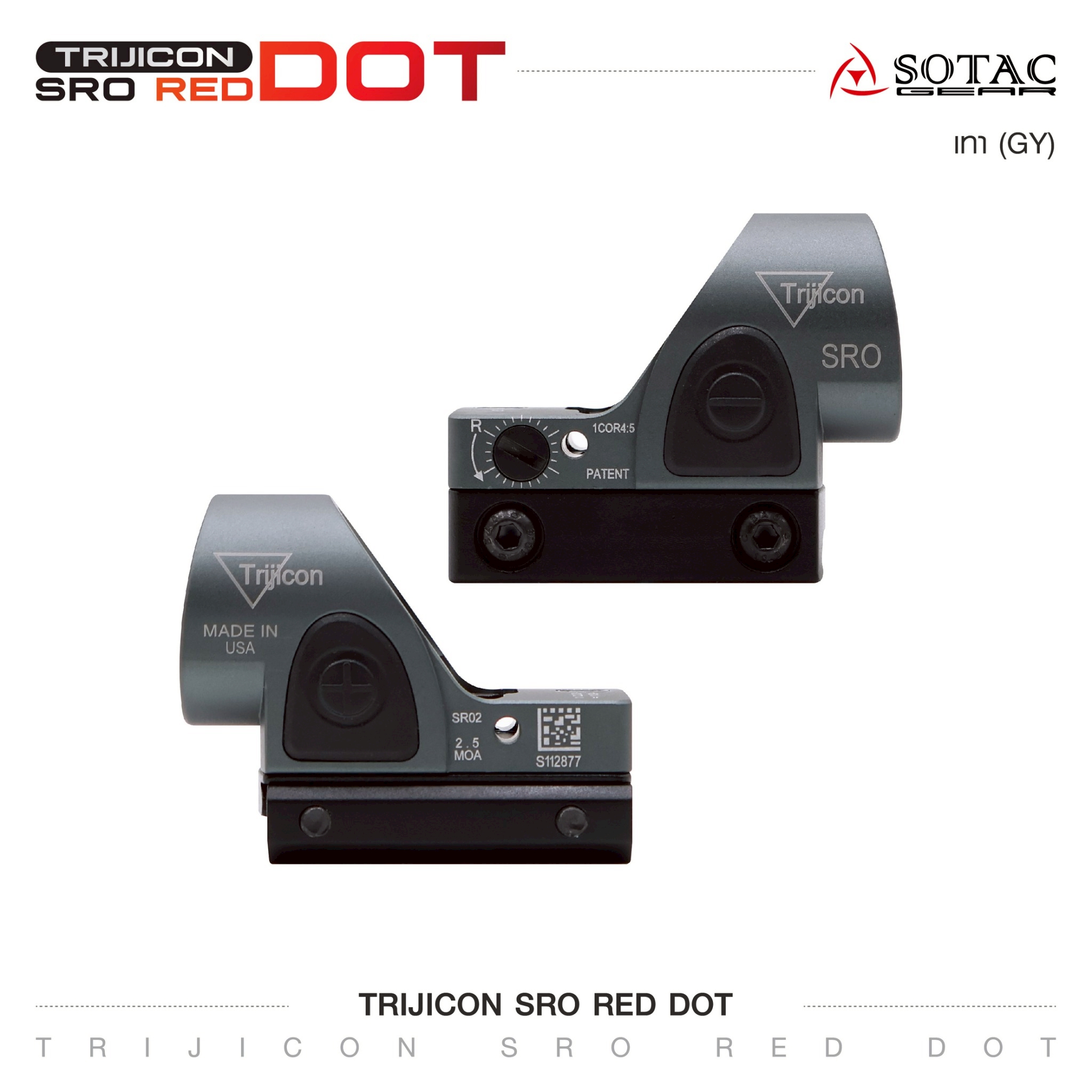 Trijicon SRO Red Dot (K01250)