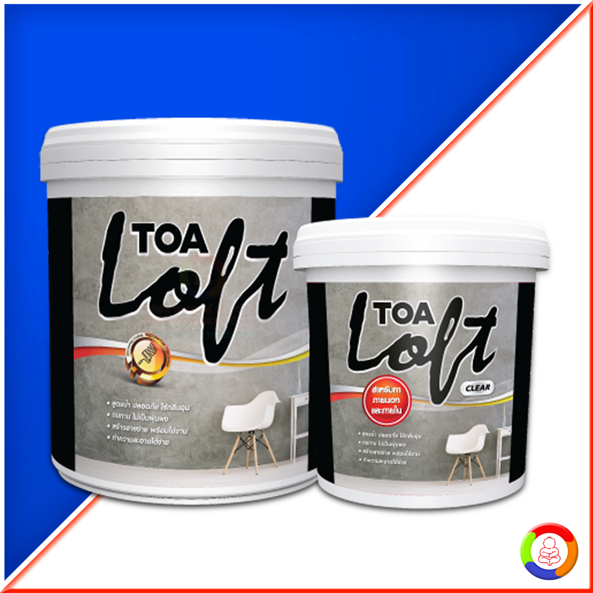TOA Loft Exterior