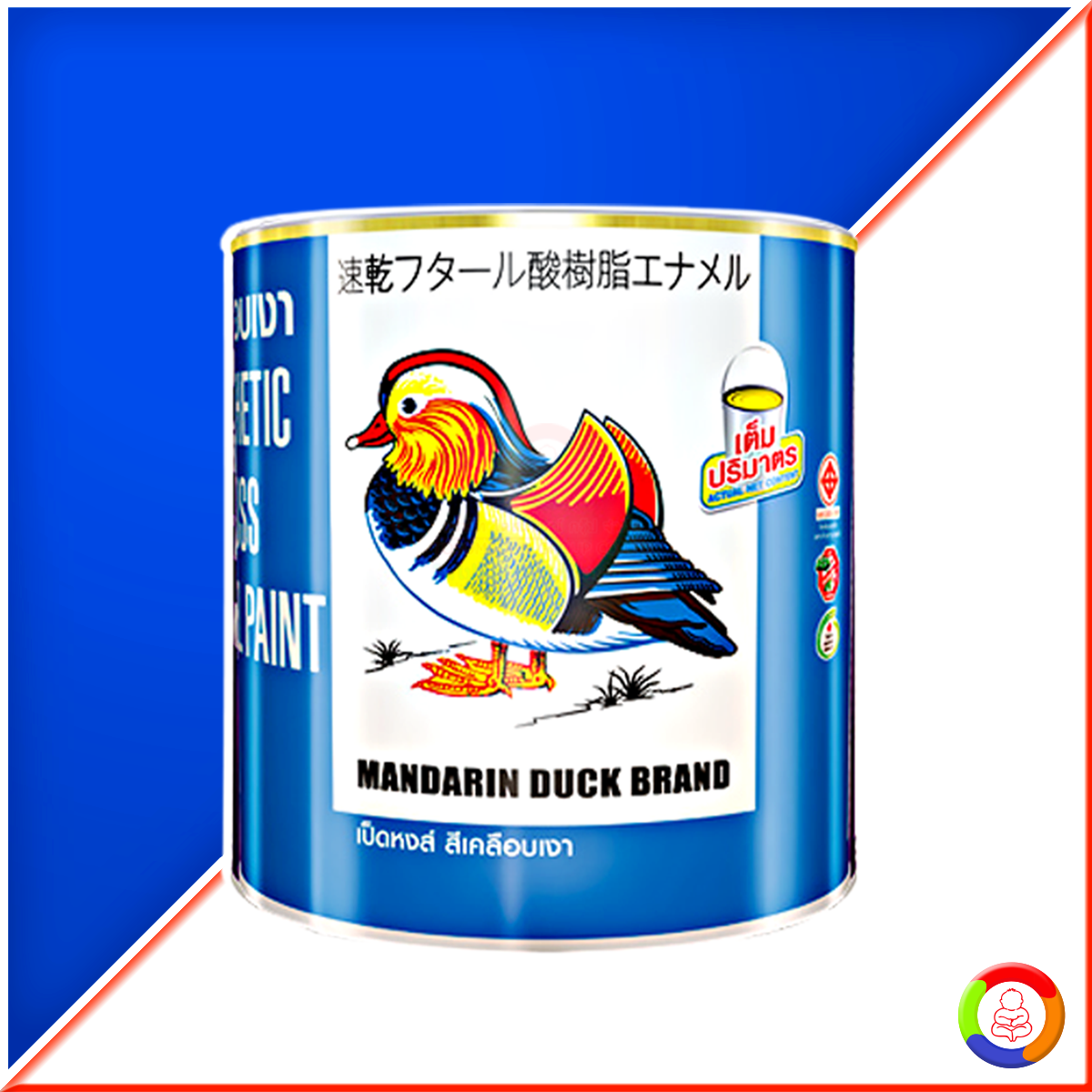 MANDARIN DUCK Gloss Enamel