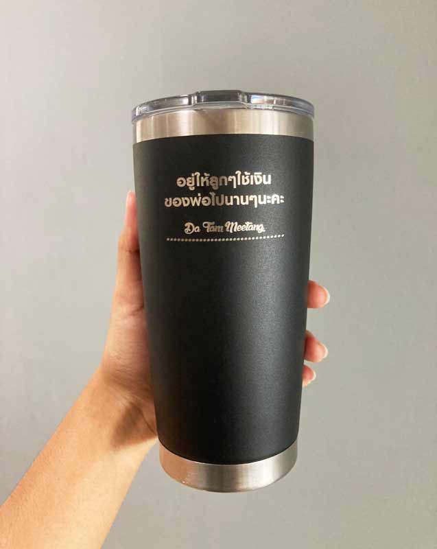 สลักชื่อ สลักข้อความ สลักรูป เลเซอร์ชื่อ เลเซอร์ข้อความ เลเซอร์รูป บนกระบอกน้ำ