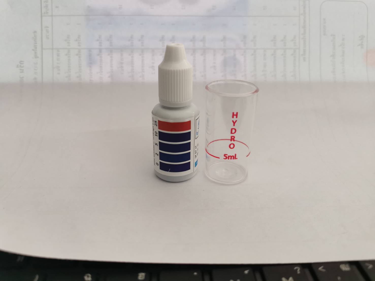น้ำยาทดสอบหินปูน HARDNESS Test 15 ML