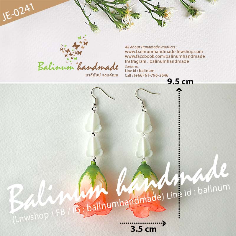 ต่างหูมาลัยแบบ 1 เส้น อุบะดอกรัก ดอกกุหลาบ โดย บาลีนัมป์แฮนด์เมด ดูเก๋และสวยงามมากค่ะ โอรส,ขาว (Red,White)