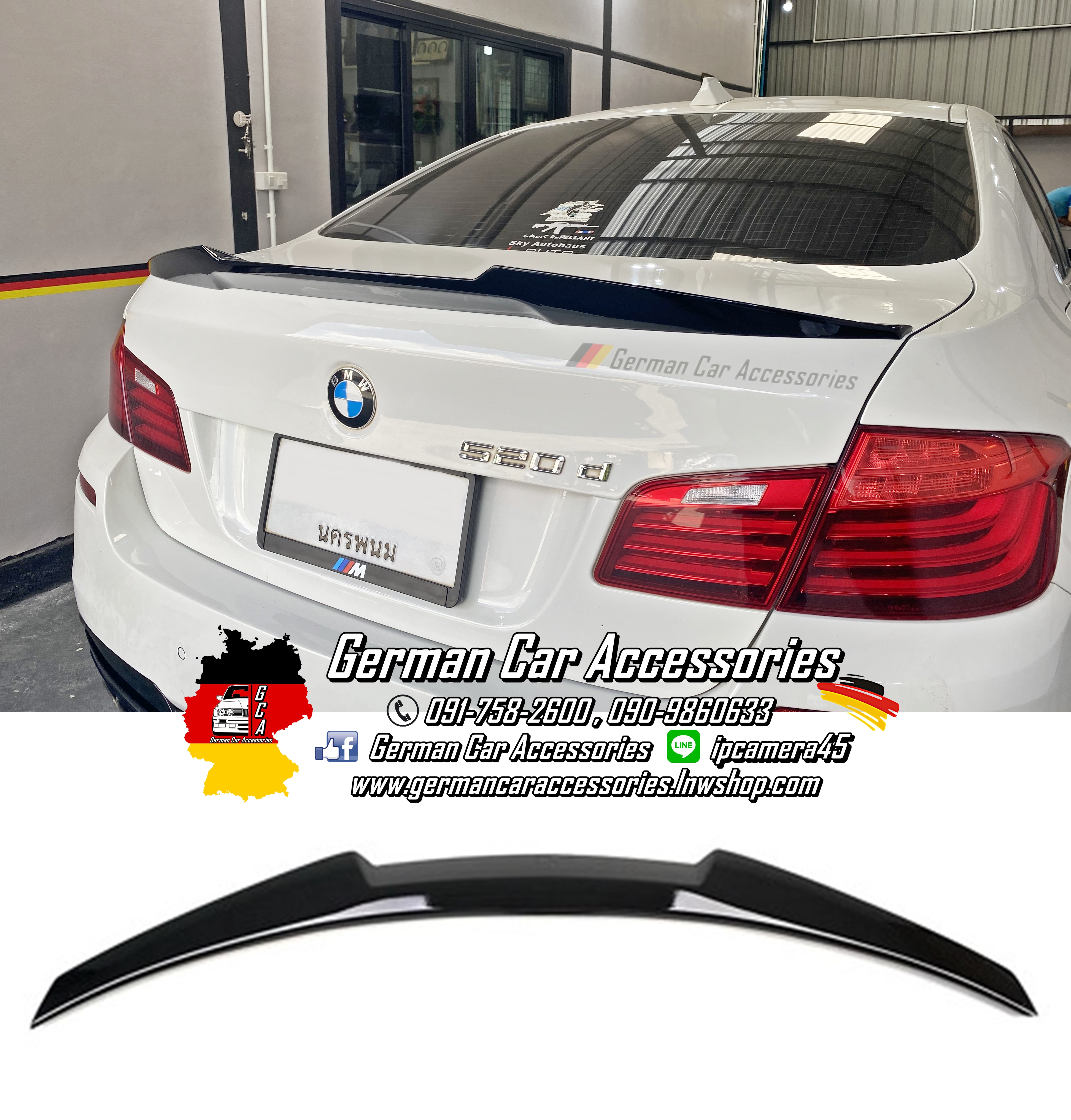 Spoiler ดำเงา ทรงM4 BMW F10