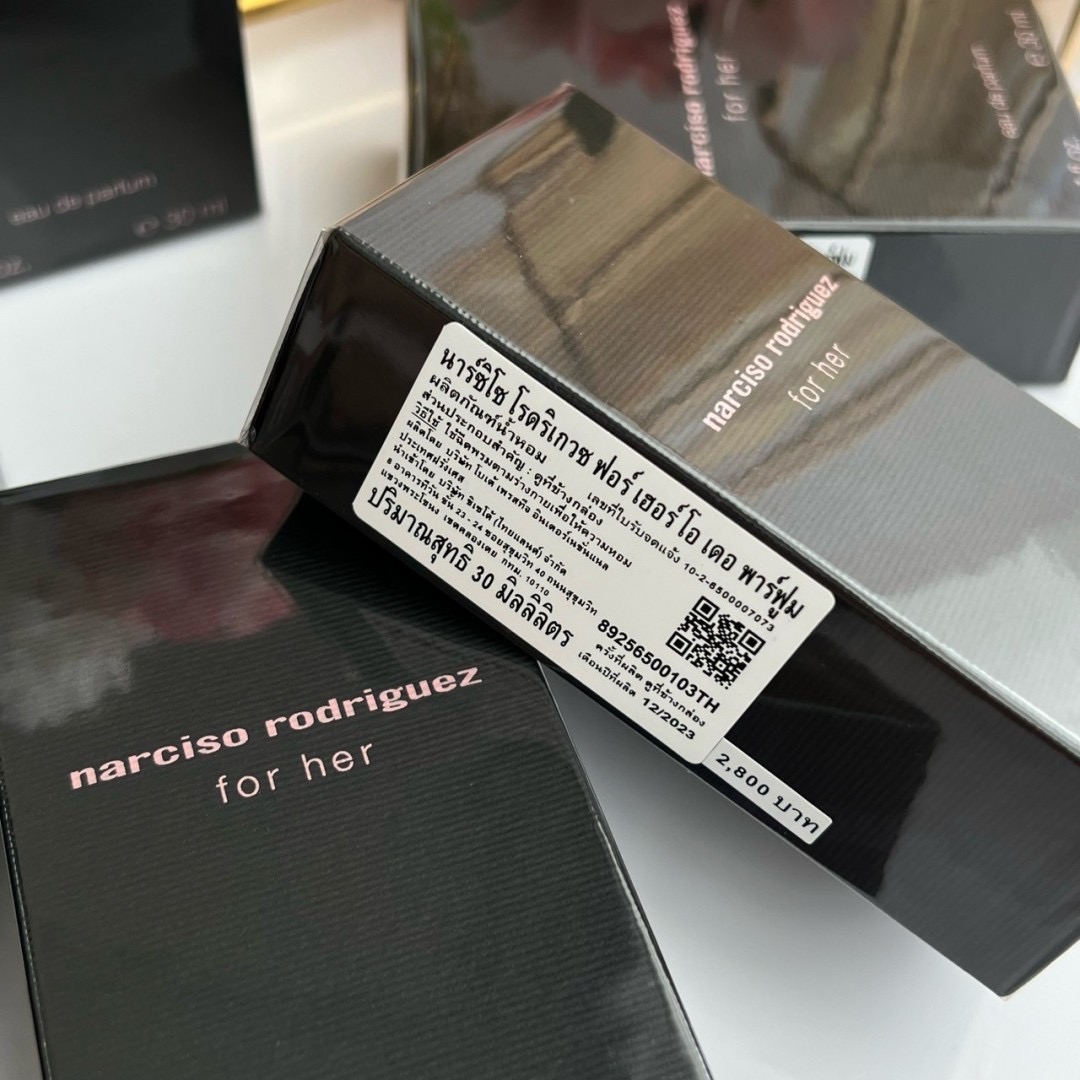 Narciso Rodriguez for Her EDP 30 ml