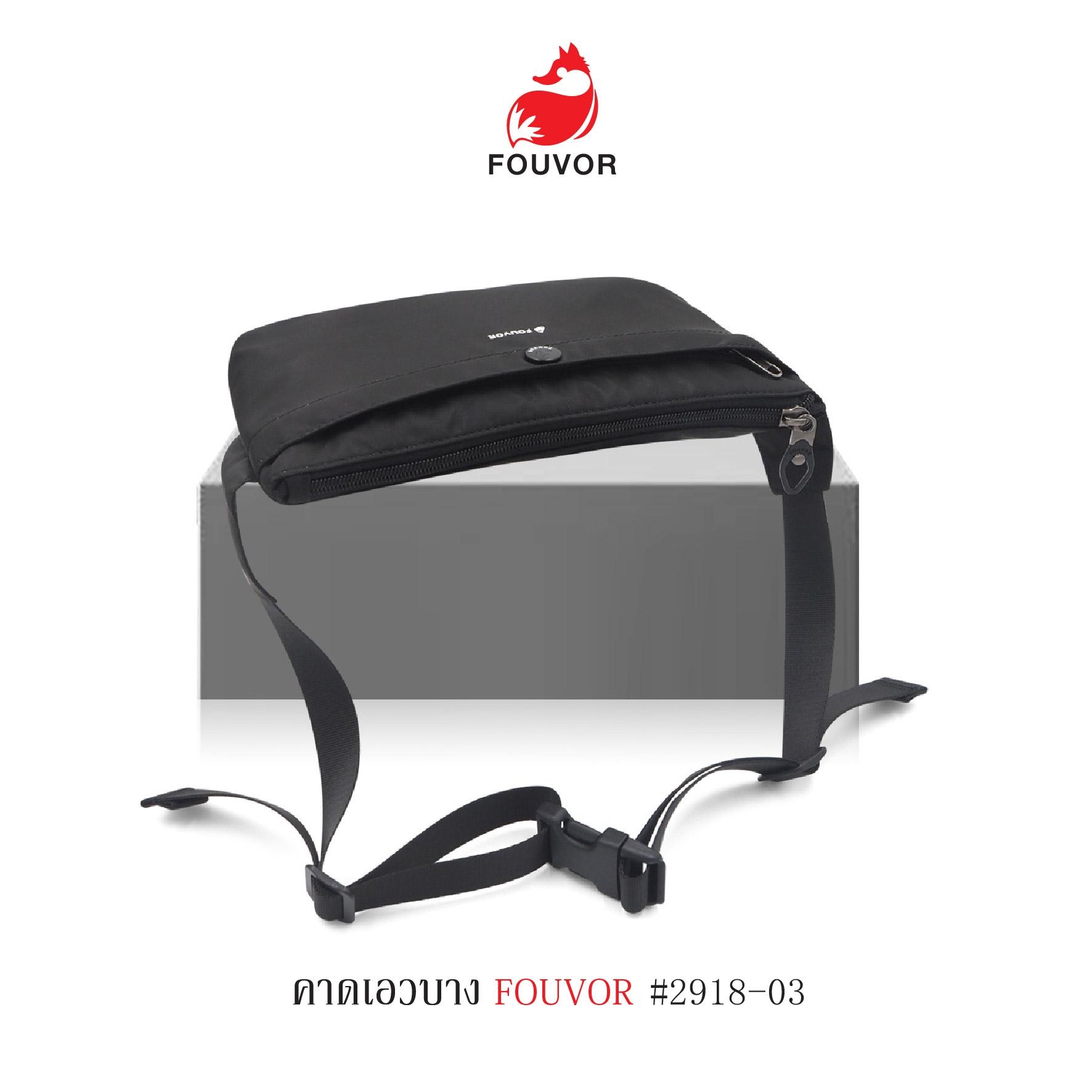 คาดเอวบาง FOUVOR #2918-03 (K0250)