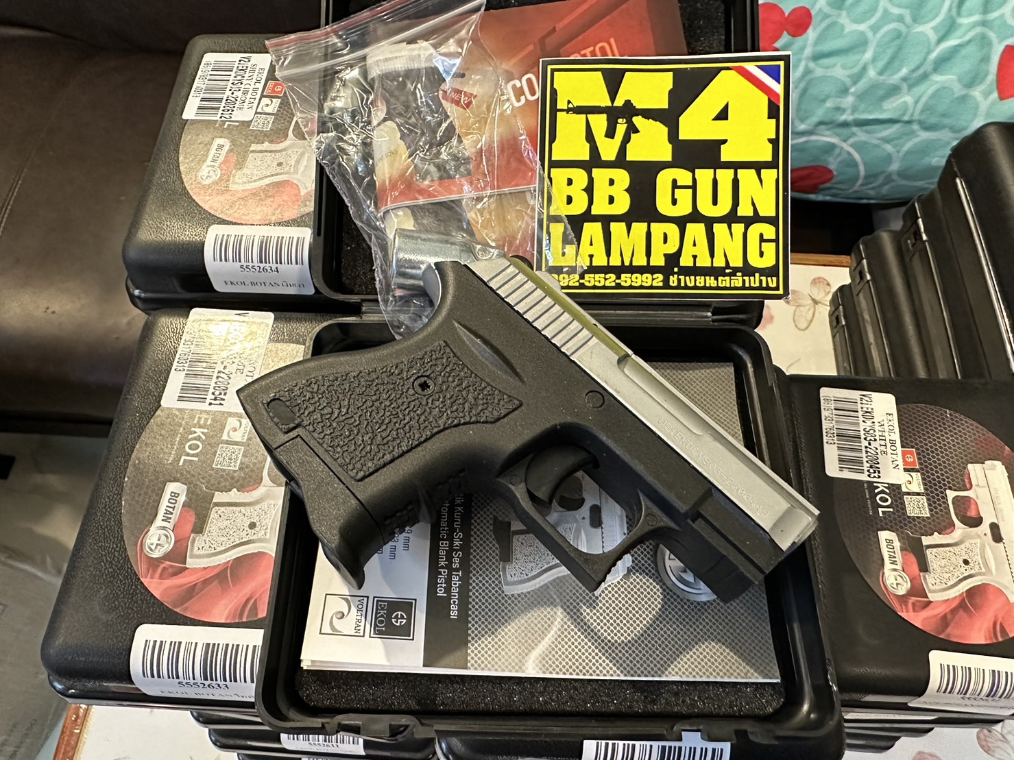 EKOL Botan บรอนซ์เงิน