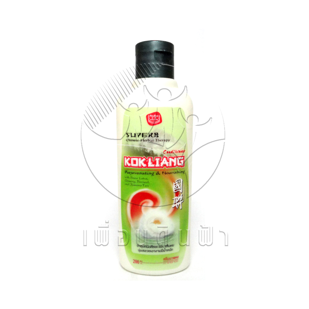 [ก๊กเลี้ยง] ครีมนวดผมสมุนไพร 200ml.
