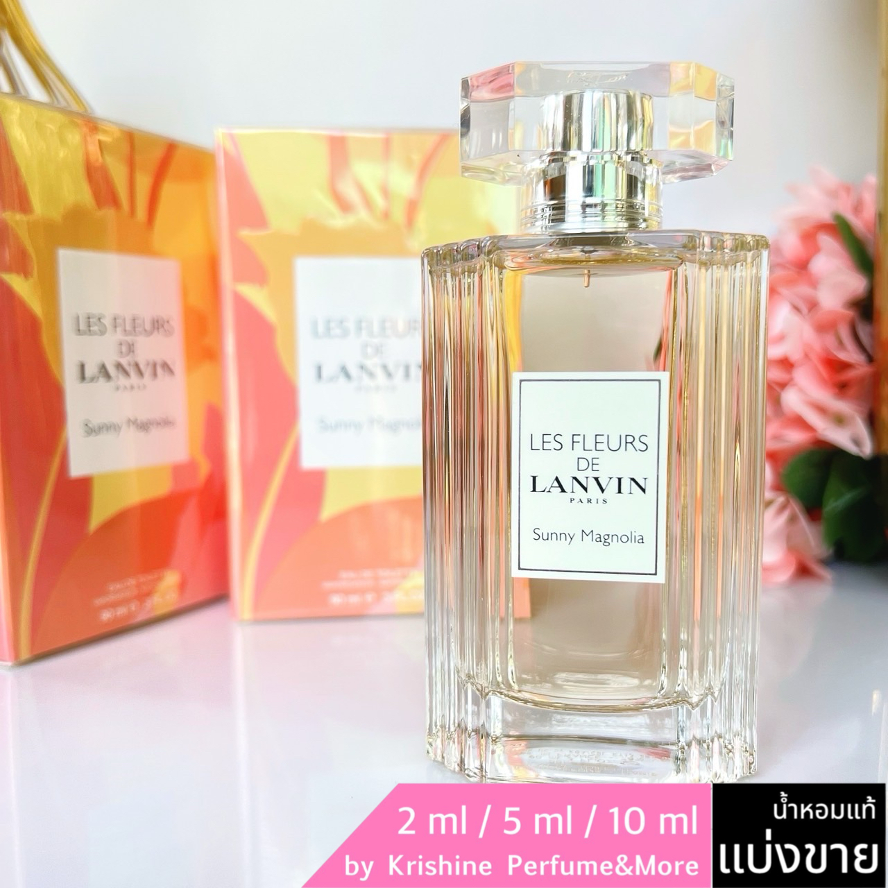 LANVIN Les Fleurs de Lanvin Sunny Magnolia EDT แบ่งขาย