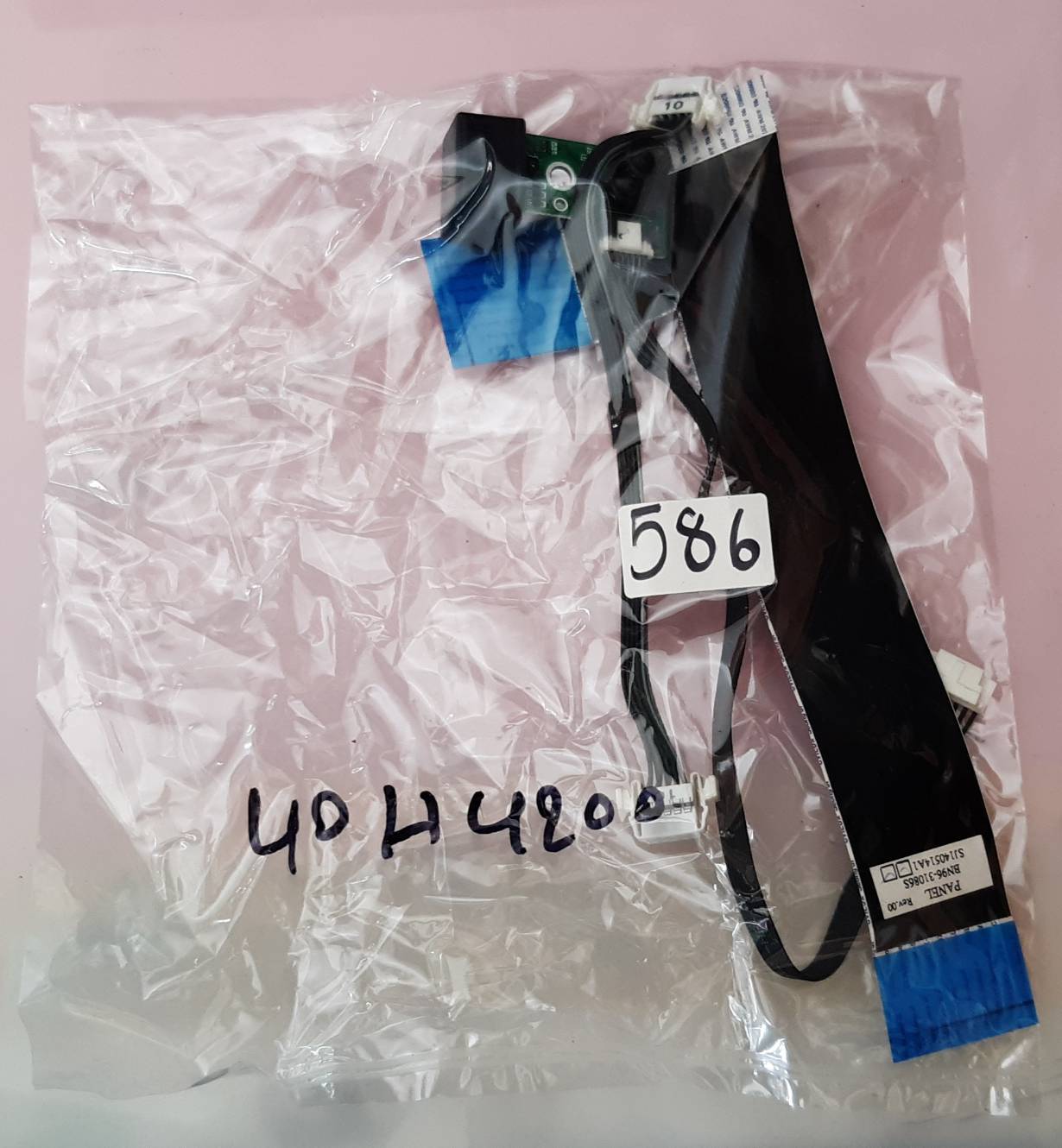 ชุดสายแพร 586 Samsung 40H4200