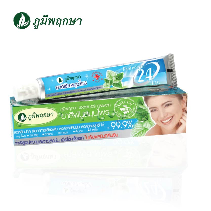 [ภูมิพฤกษา] ยาสีฟันสมุนไพร กล่องฟ้า 50g