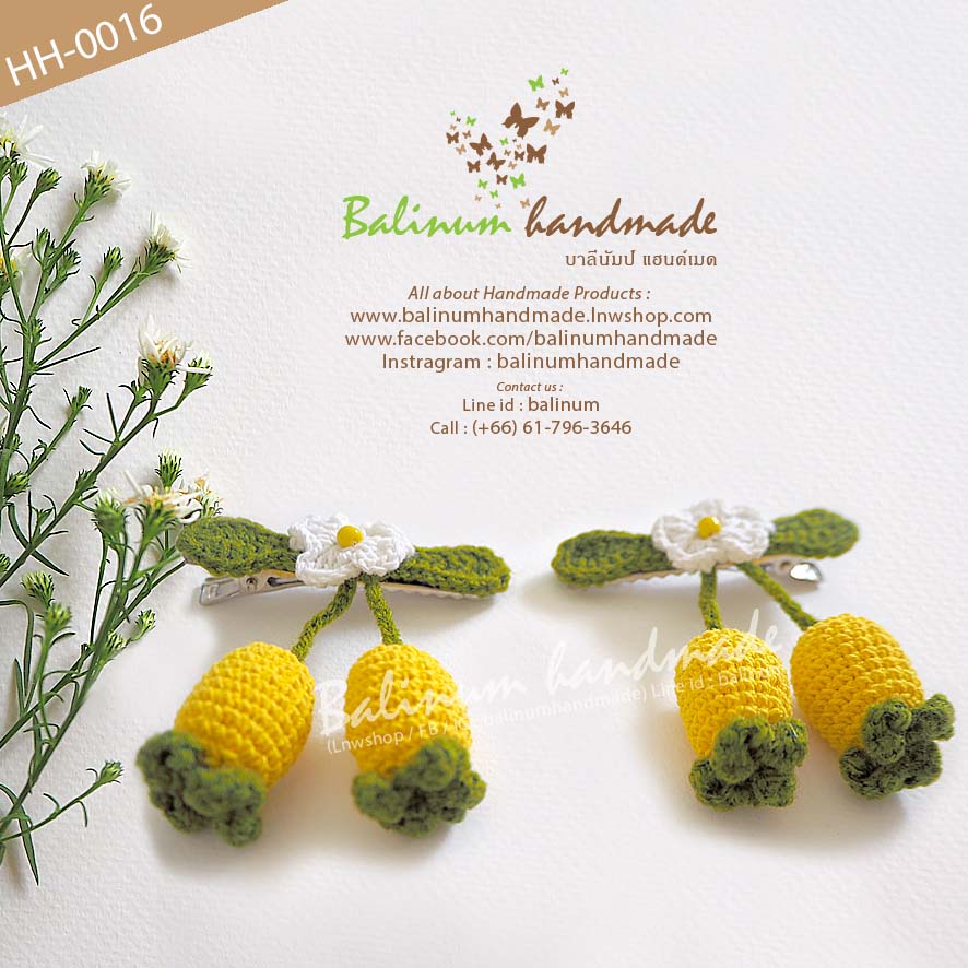 Pineapple + Flower Crochet Handmade Hair Clips กิ๊ฟติดผมแบบระย้า งานถักโครเชต์ รูปสัปปะรด + ดอกไม้ แฮนด์เมด เด็กหรือผู้ใหญ่ก็ติดได้ น่ารักมากค่ะ
