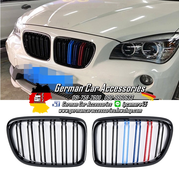 กระจังหน้าซี่คู่ BMW E84 3สีM