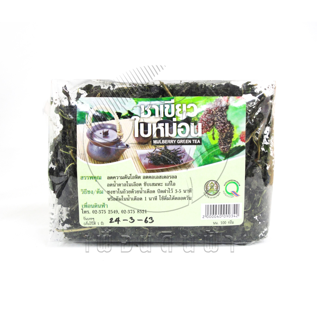 [วังไพรพฤกษา] ชาเขียวใบหม่อน 100g.