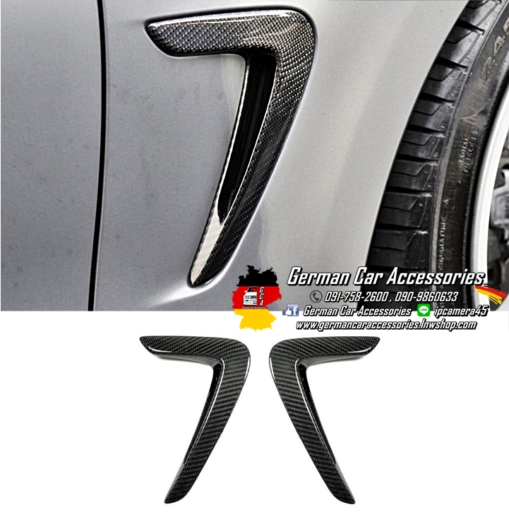 ครอบช่องลม Pure Carbon BMW F32,F33