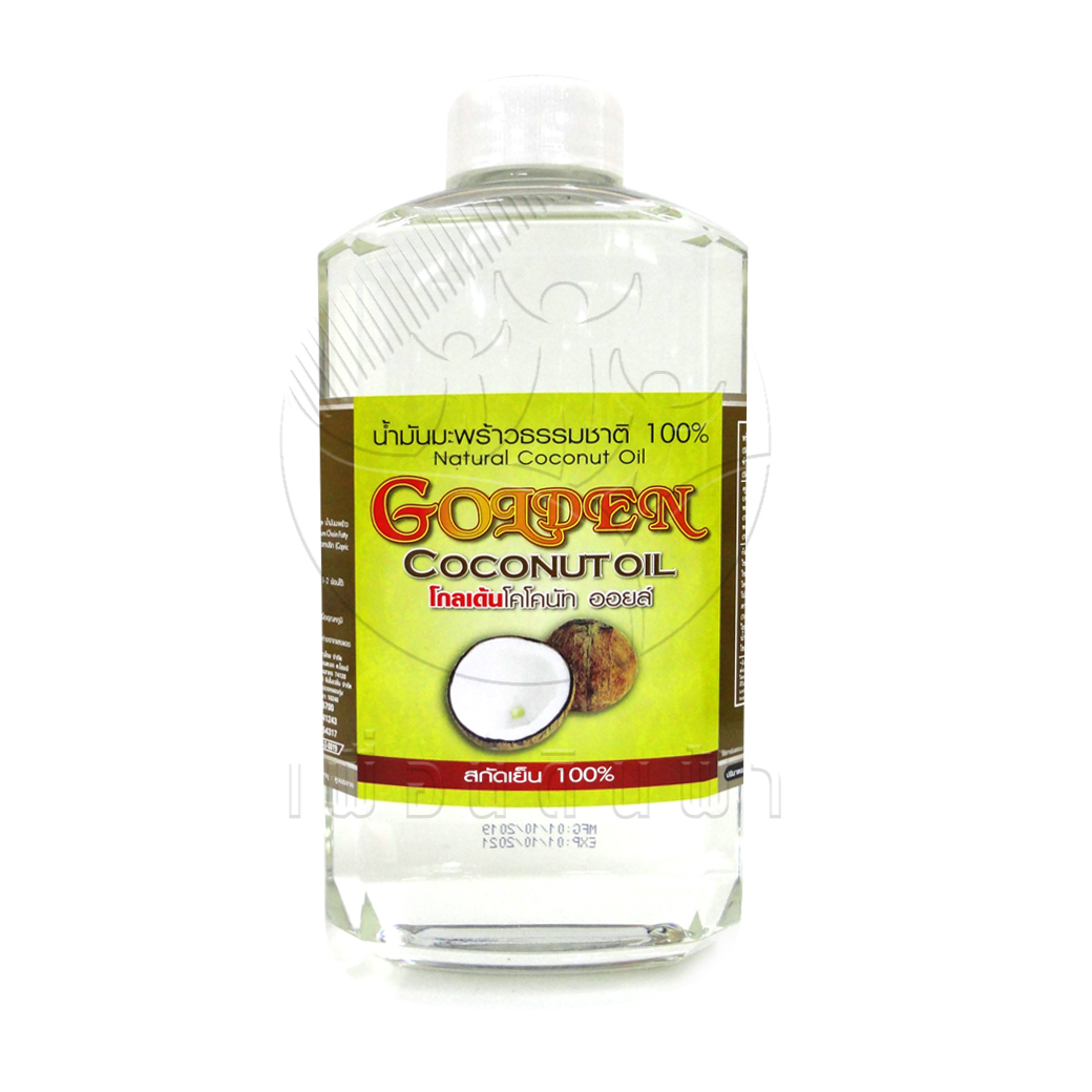 [โกลเด้น] น้ำมันมะพร้าวสกัดเย็น 500ml.