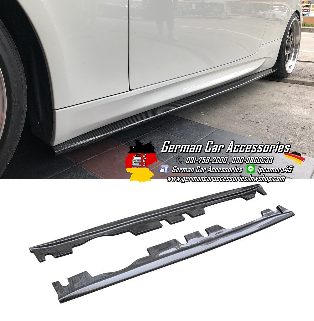 Side Skirts Carbon BMW M3 E92,E93