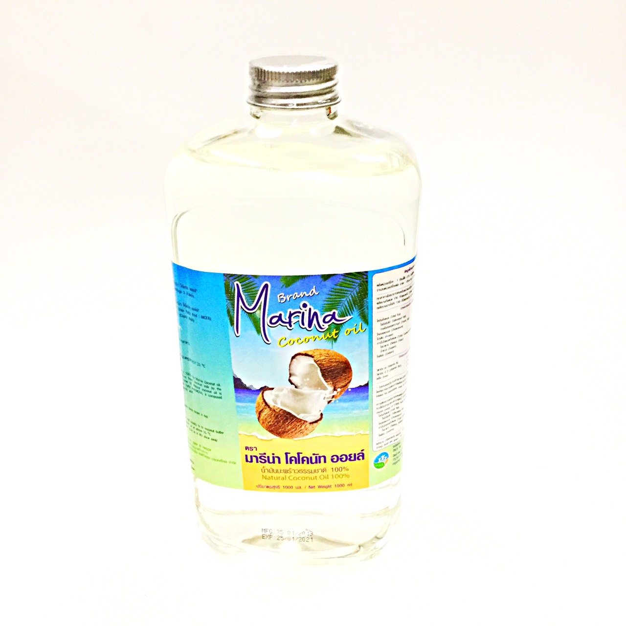 [มารีน่า] น้ำมันมะพร้าวสกัดเย็น 1000ml.