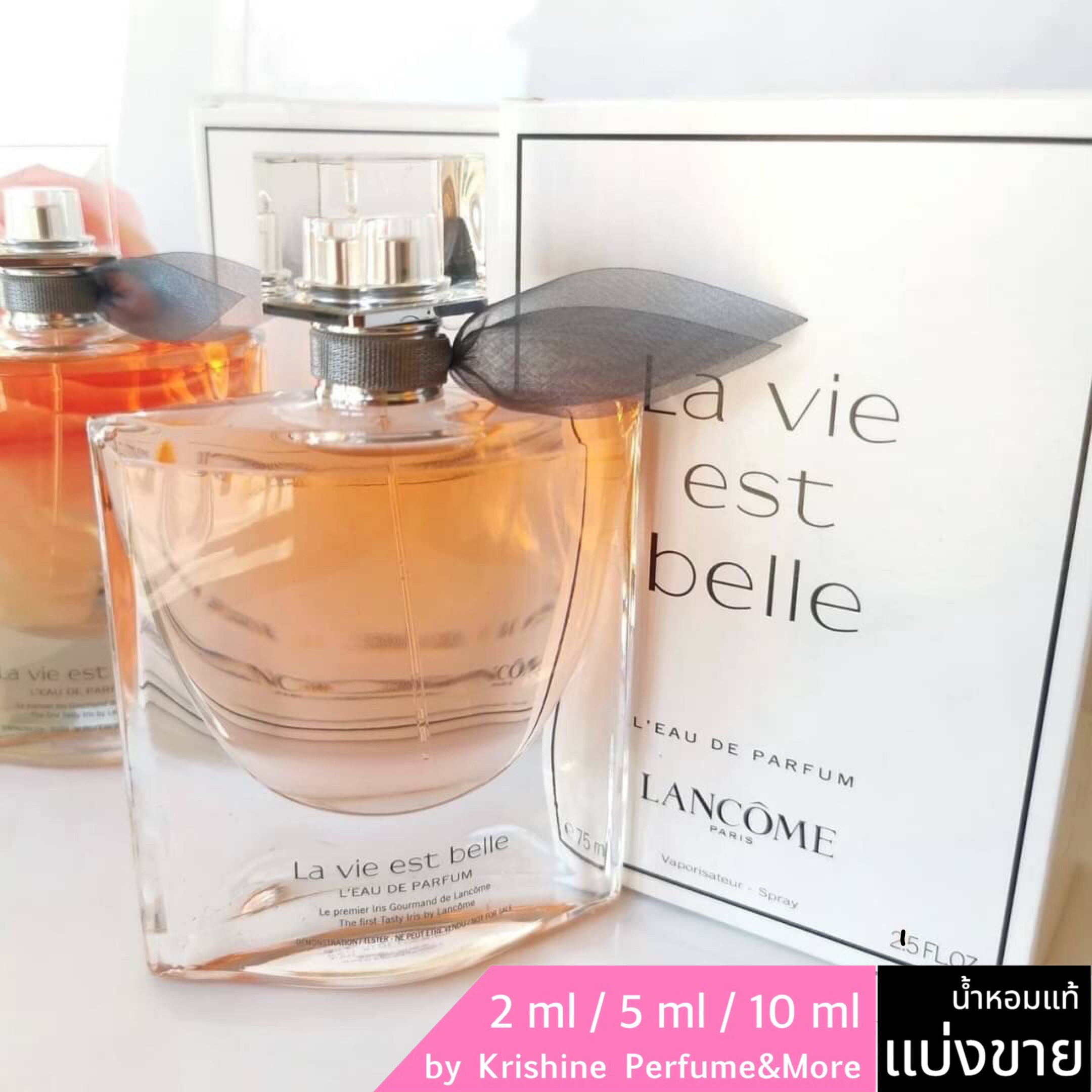 LANCOME La Vie Est Belle L'eau De Parfum แบ่งขาย
