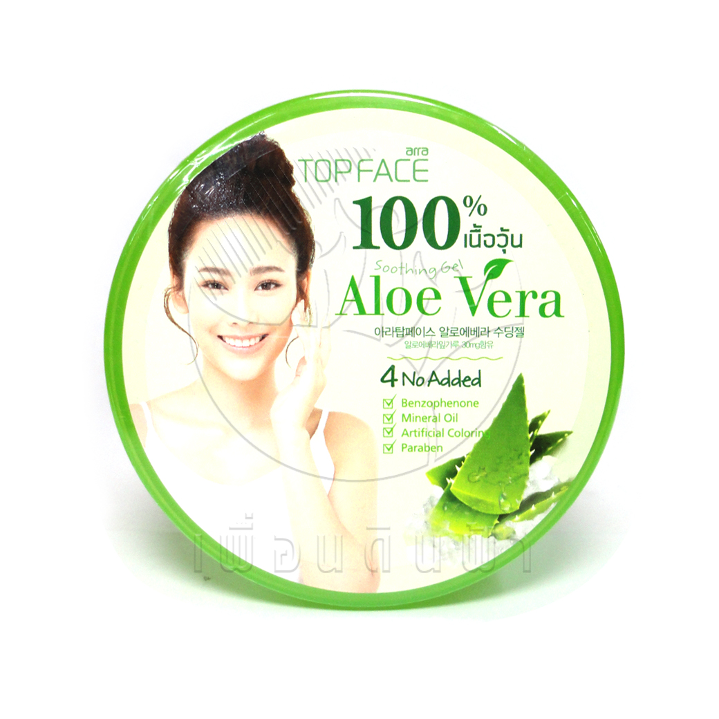 [อาร่า ท็อปเฟซ] อโลเวร่า ซู้ตติ้ง(เนื้อวุ้น) Arra TopFace Aloe Vera Soothing 300g.