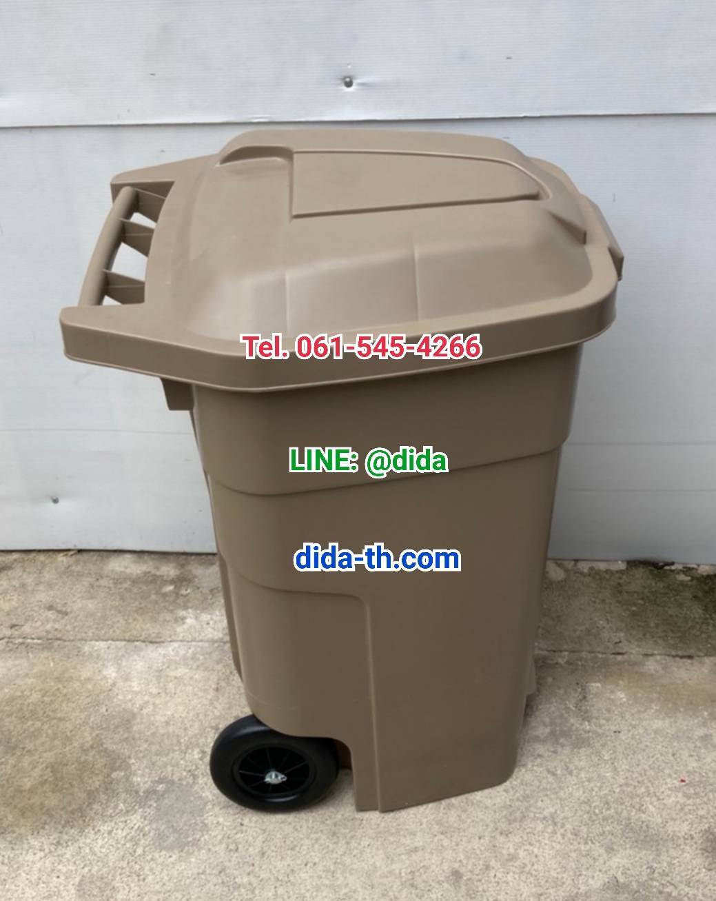 ถังขยะเท้าเหยียบ ทรงเหลี่ยม 85 ลิตร