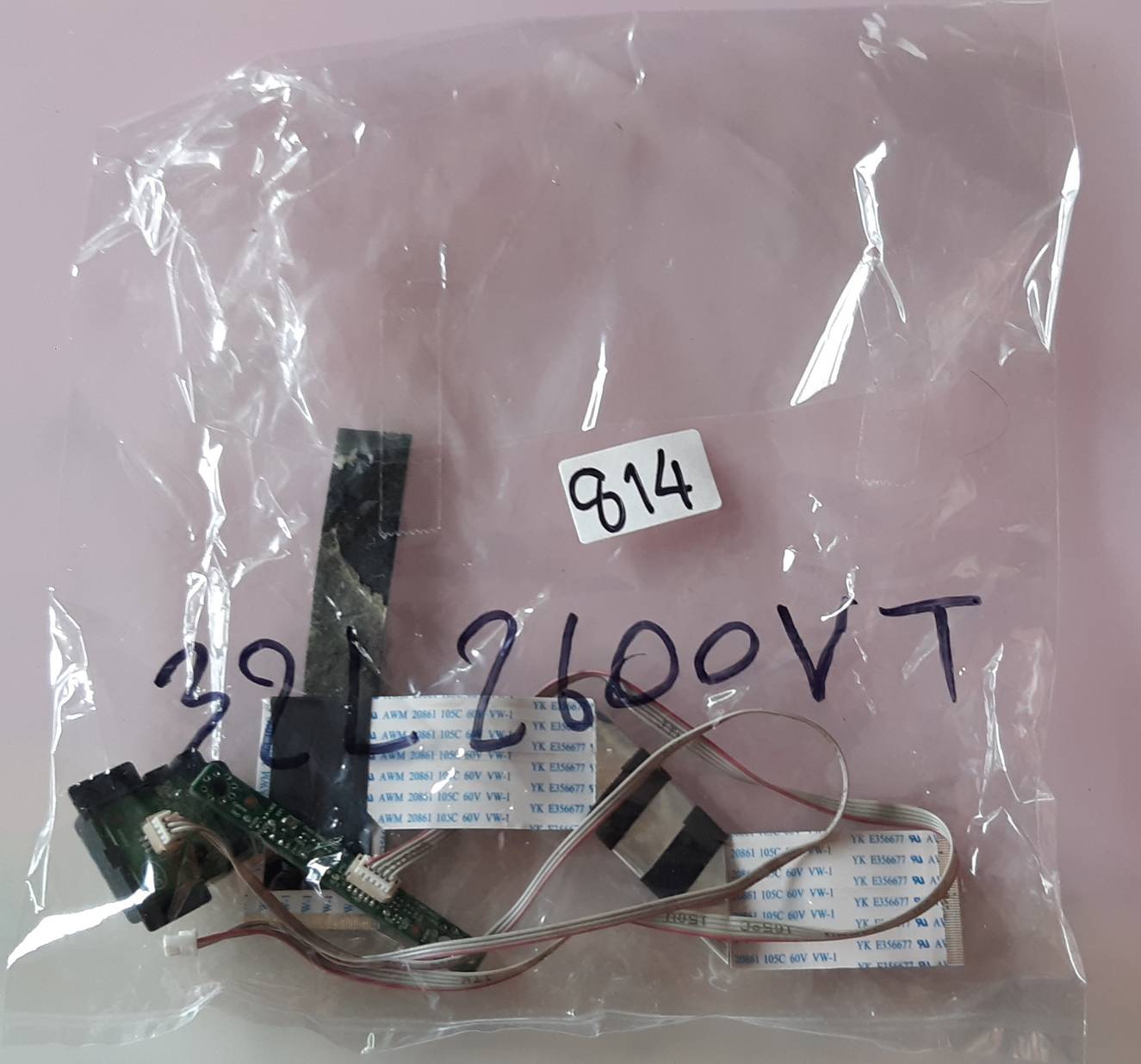ชุดสายแพร 814 TOSHIBA 32L2600VT