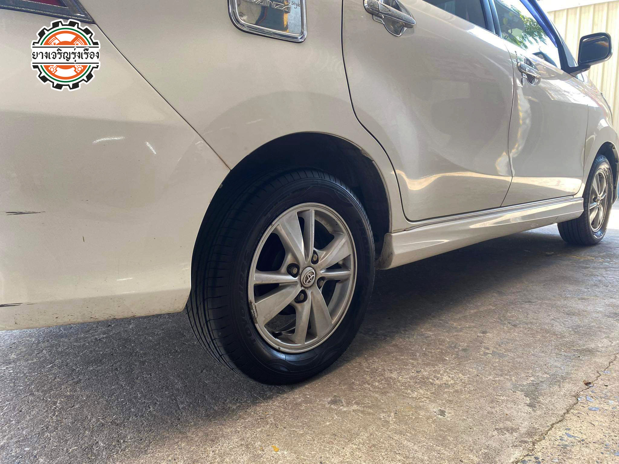 TOYOTA AVANZA เข้ารับบริการเปลี่ยนยางรถยนต์ เน้นคุณภาพ ราคาเหมาะสม ☄️TOYO TIRES PROXES CR1 88H ขนาด 195/60R15 𝙊𝙪𝙧 𝙎𝙚𝙧𝙫𝙞𝙘𝙚 บริการทางร้านเรารับทำอะไรบ้าง 🔧 ติดตั้งยางแบบไร้รอย 100% 🔧 บริการสลับยาง ตามอายุ 🔧 มียางรถยนต์ทุกยี่ห้อให้เลือกซื้อ 🔧 เช็คช่วงล่าง แก้ปัญหาให้ตรงจุด 🔧 บริการล้างลิ้นปีกผีเสื้อ 🔧 บริการเช็คระยะรถยนต์ 🔧 เปลี่ยนถ่ายของเหลวทั้งระบบ 🔧 ตั้งศูนย์ด้วยเครื่อง HUNTER นำเข้าจาก USA สอบถามข้อมูลเพิ่มเติม หรือนัดหมายเข้ารับบริการ Tel : 08-6569-1915 Tel : 08-6544-5963 Line id : @88rw Tiktok : https://www.tiktok.com/@88rwycrr Youtube : https://youtube.com/@88rw Facebook : https://www.facebook.com/88rwtire Location : https://goo.gl/maps/HrNUAZXPN94KvxZ98?coh=178573&entry=tt #รถยนต์มีปัญหาไม่รู้ต้องแก้ตรงไหน ทางเรายินดี ตรวจหาปัญหาและหาวิธีแก้ บอกลูกค้าก่อนลงมือทำเสมอราคาเป็นธรรมไม่เอาเปรียบ สบายใจคุณลูกค้า ---------------------------------- ดูแลให้คำปรึกษาทุกปัญหาคาใจ ไม่ทิ้งลูกค้า มีบริการหลังการขาย 【ให้ผู้เชี่ยวชาญของเรา ดูแลรถคุณ】 ร้านยางเจริญรุ่งเรือง ยินดีต้อนรับครับ ---------------------------------- #โช๊คอัพรถยนต์ #monroe #yss #kayaba #profender #ร้านยางเจริญรุ่งเรือง #นนทบุรี #งามวงศ์วาน #amsfix #บริการช่วงล่างรถยนต์ #ซ่อมบำรุงช่วงล่าง #เซทอัพโช๊คอัพรถยนต์