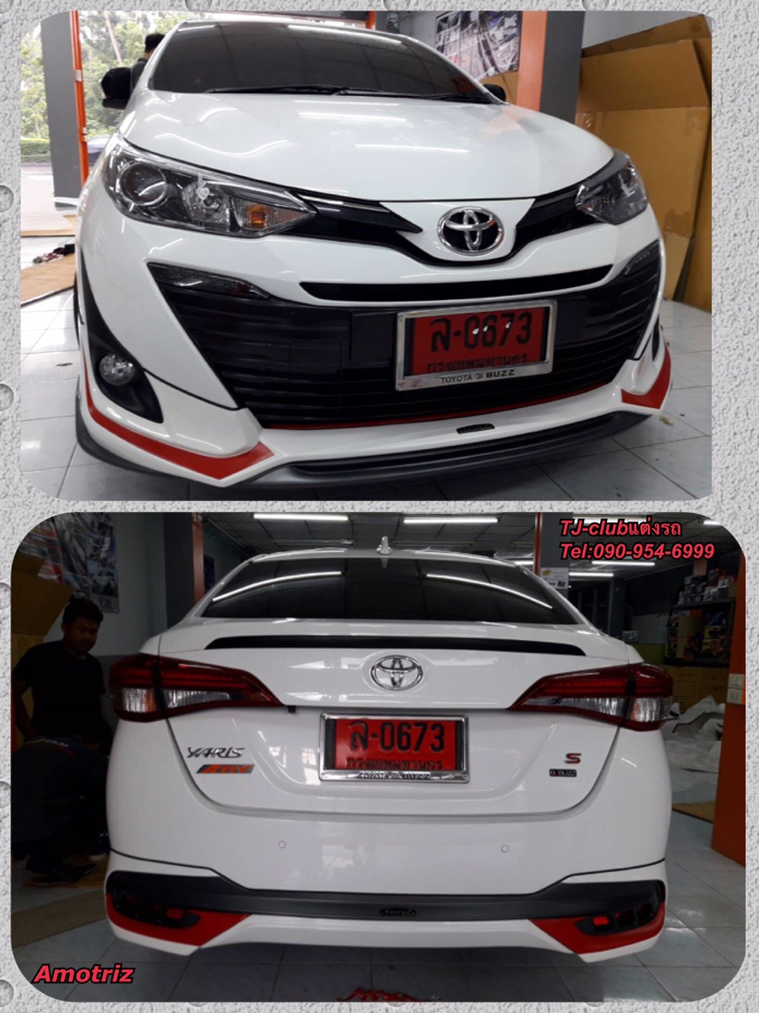 YARIS ATIV ชุด ATIVUT ชุด4ชิ้น