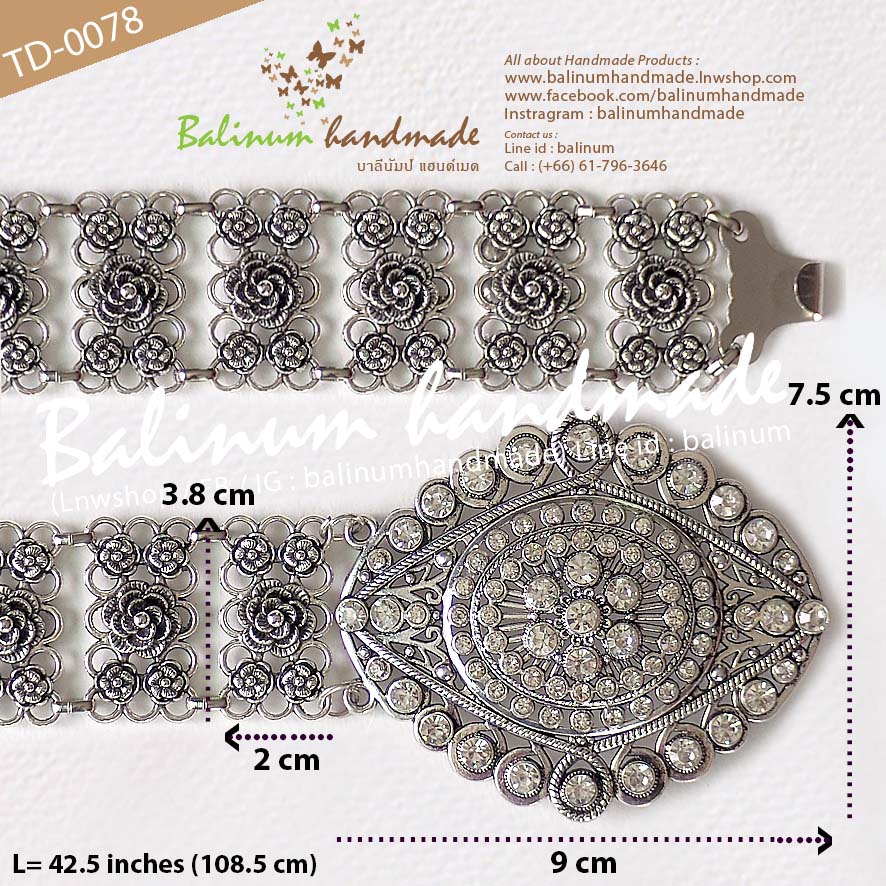 Thai Traditional Silver Belt Chain Vintage Bohemian Antique เข็มขัดเงินประดับเพชร สไตล์วินเทจโบฮีเมียนแอนทีค สวมใส่ง่าย จะใส่แมทซ์กับผ้าซิ่น ผ้าไทย ชุดเมือง ชุดล้านนา หรือกับกระโปรง และกางเกงยีนส์ ก็ดูเก๋และเท่ห์ดีค่ะ เงิน (Silver)