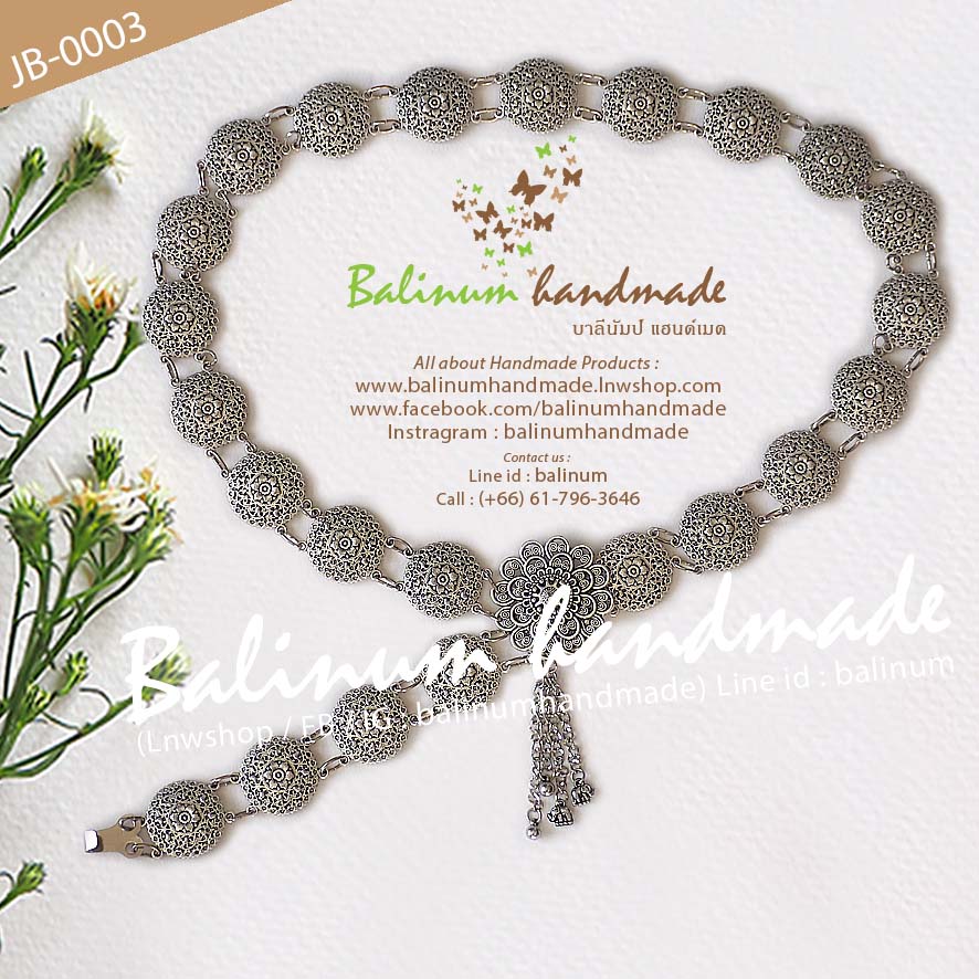 Thai Traditional Silver Belt Chain Vintage Bohemian Antique เข็มขัดเงิน สไตล์วินเทจโบฮีเมียนแอนทีค สวมใส่ง่าย จะใส่แมทซ์กับผ้าซิ่น ผ้าไทย ชุดเมือง ชุดล้านนา หรือกับกระโปรง และกางเกงยีนส์ ก็ดูเก๋และเท่ห์ดีค่ะ เงิน (Silver)