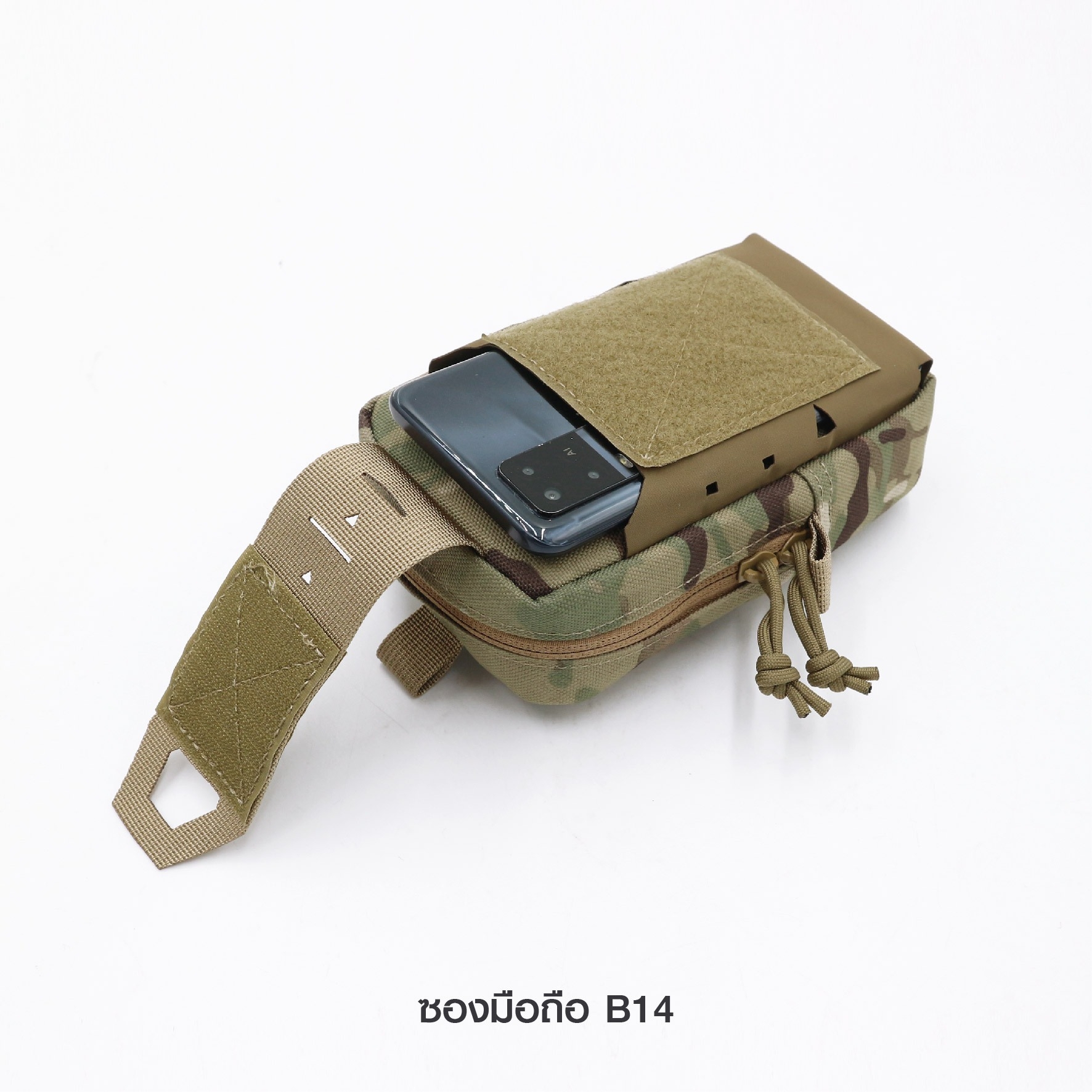 ซองมือถือ B14 (K0150)