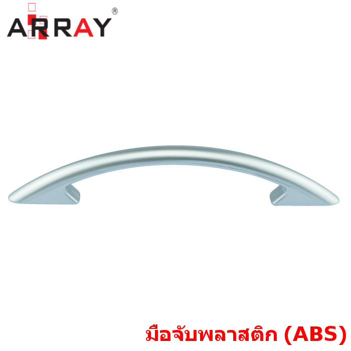 มือจับพลาสติก 825x128มม. SC (บรรจุ100ชิ้น)