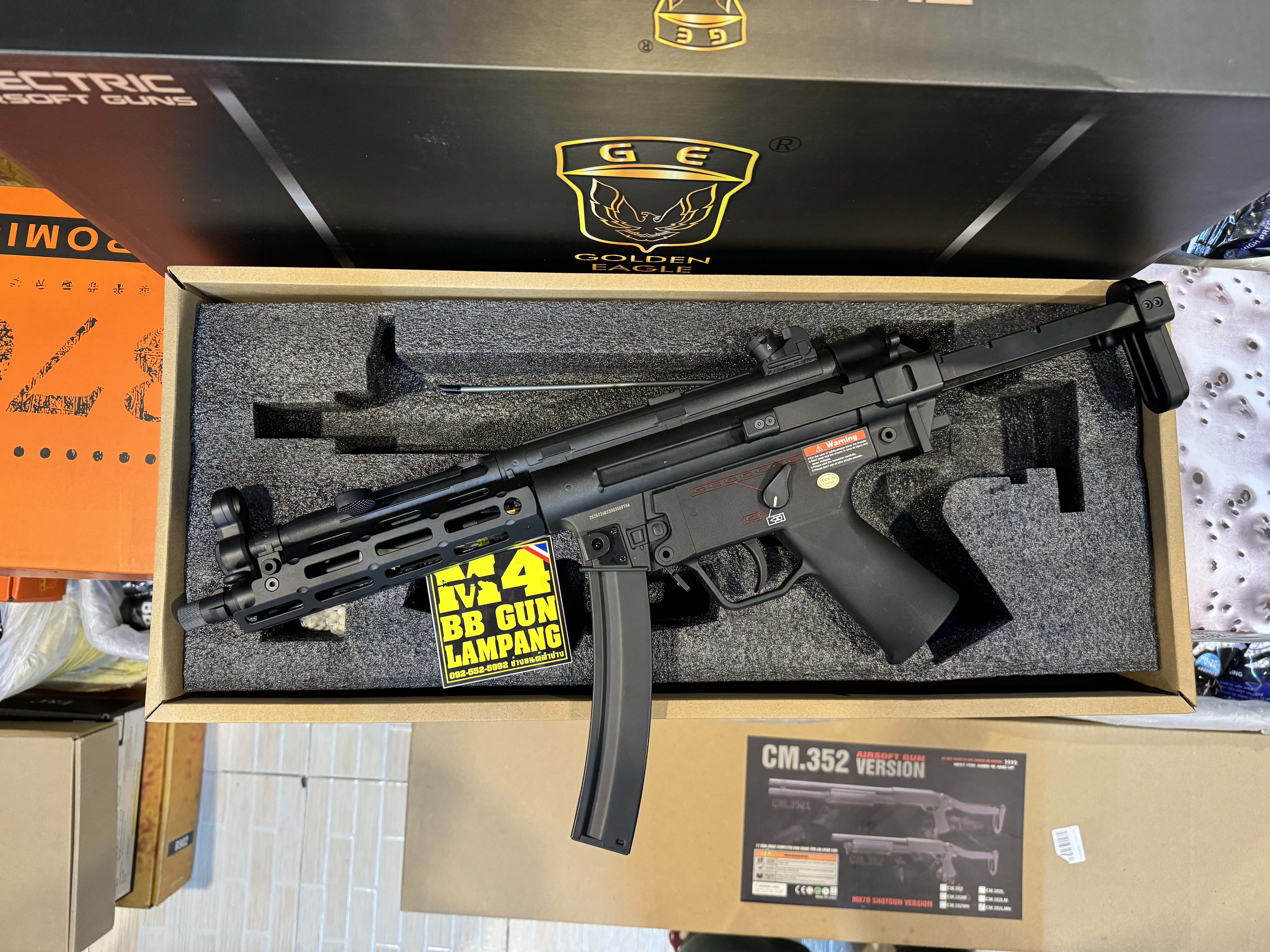 Golden Eagle 6859 MP5 M-LOK