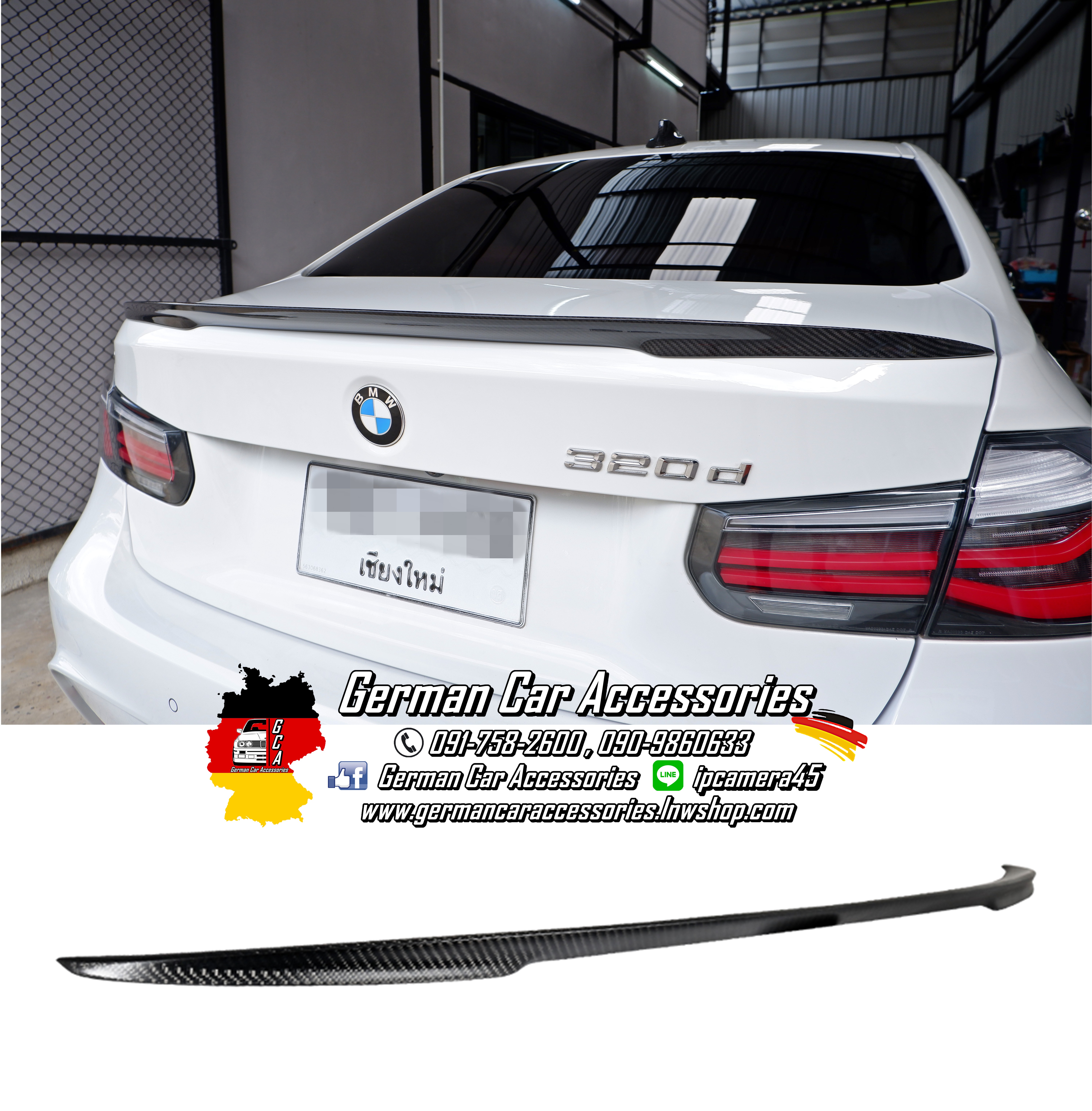 Spoiler Dry Carbon ทรงM-Performance BMW F30
