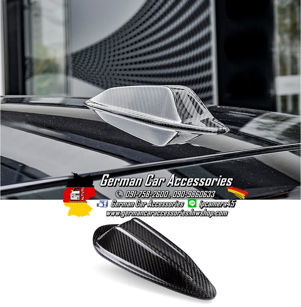 ครอบครีบฉลาม Carbon Bmw G20 LCI