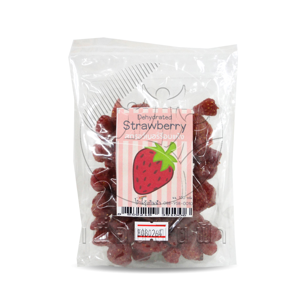 [บ้านรุ้งกินน้ำ] สตรอว์เบอร์รี่อบแห้ง 100g."เจ"