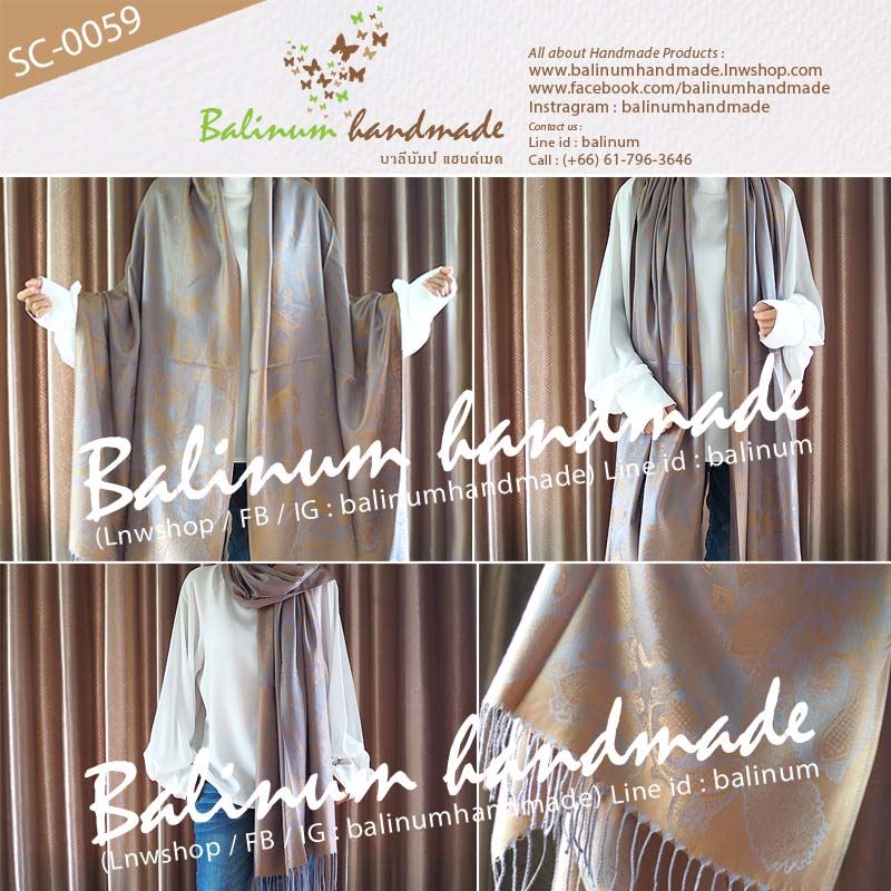 ผ้าพันคอ ผ้าคลุ่มไหล่ พาสมีน่า 100% ผ้ามีน้ำหนัก เนื้อผ้านุ่ม ลื่น ให้ความอบอุ่น รู้สึกสบาย สามารถนำมาพันคอหรือคลุมไหล่ก็ได้ (ใช้ได้ทั้งผู้หญิงและผู้ชาย) ทอง (Gold)