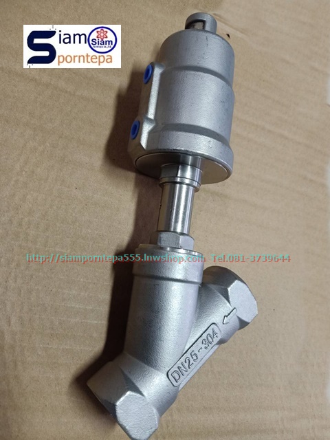 Angle valve Body Stanless SS304 Pressur 0-16 bar 240psi ใช้แทน Actuator เพื่อเปิดปิด น้ำ ลม น้ำมัน แก๊ส ส่งฟรีทั่วประเทศ