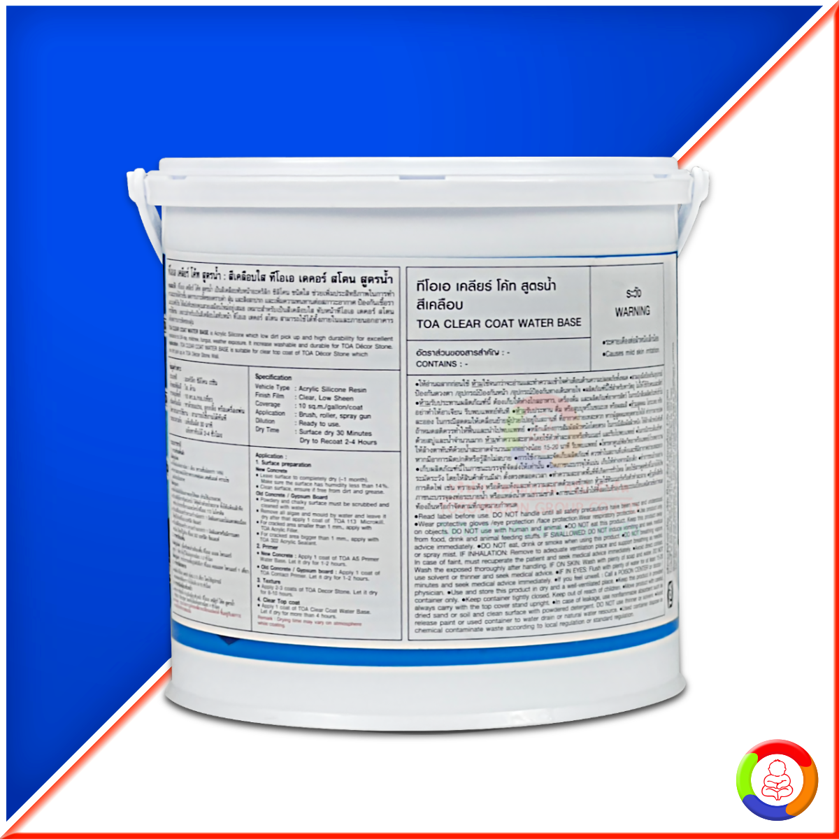 TOA Clear Coat Water Base