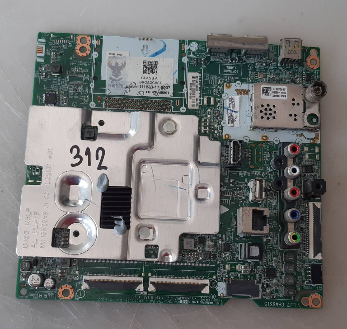 อันที่ 312 LG 43UJ630T ซีสเตร็ม EAX67133404 2แพรคู่ ซ็อกเก๊ตเล็ก 60PIN ดีเทสแล้ว