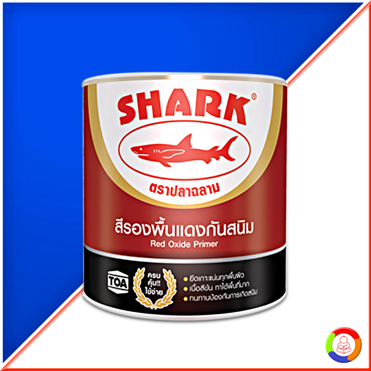 SHARK Red Oxide Primer