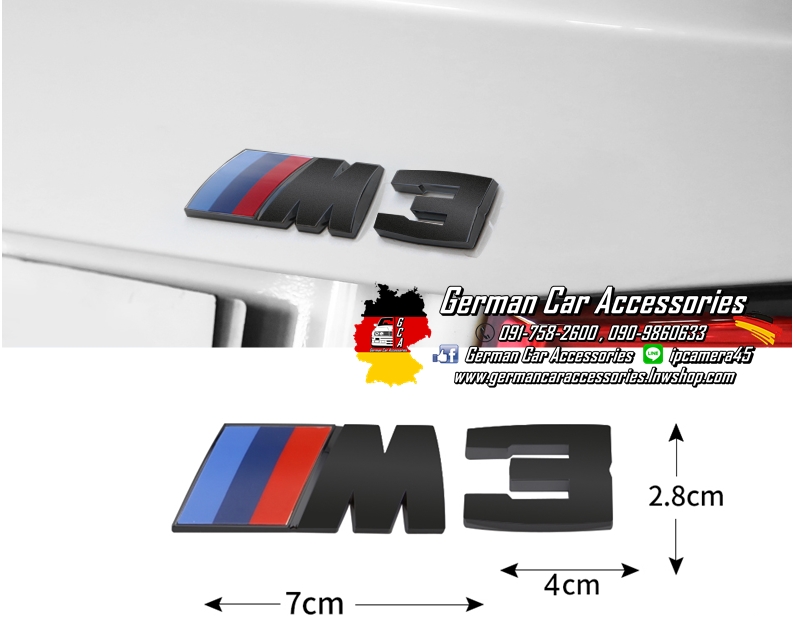 Logo ฝากระโปรงหลังM3 ดำ