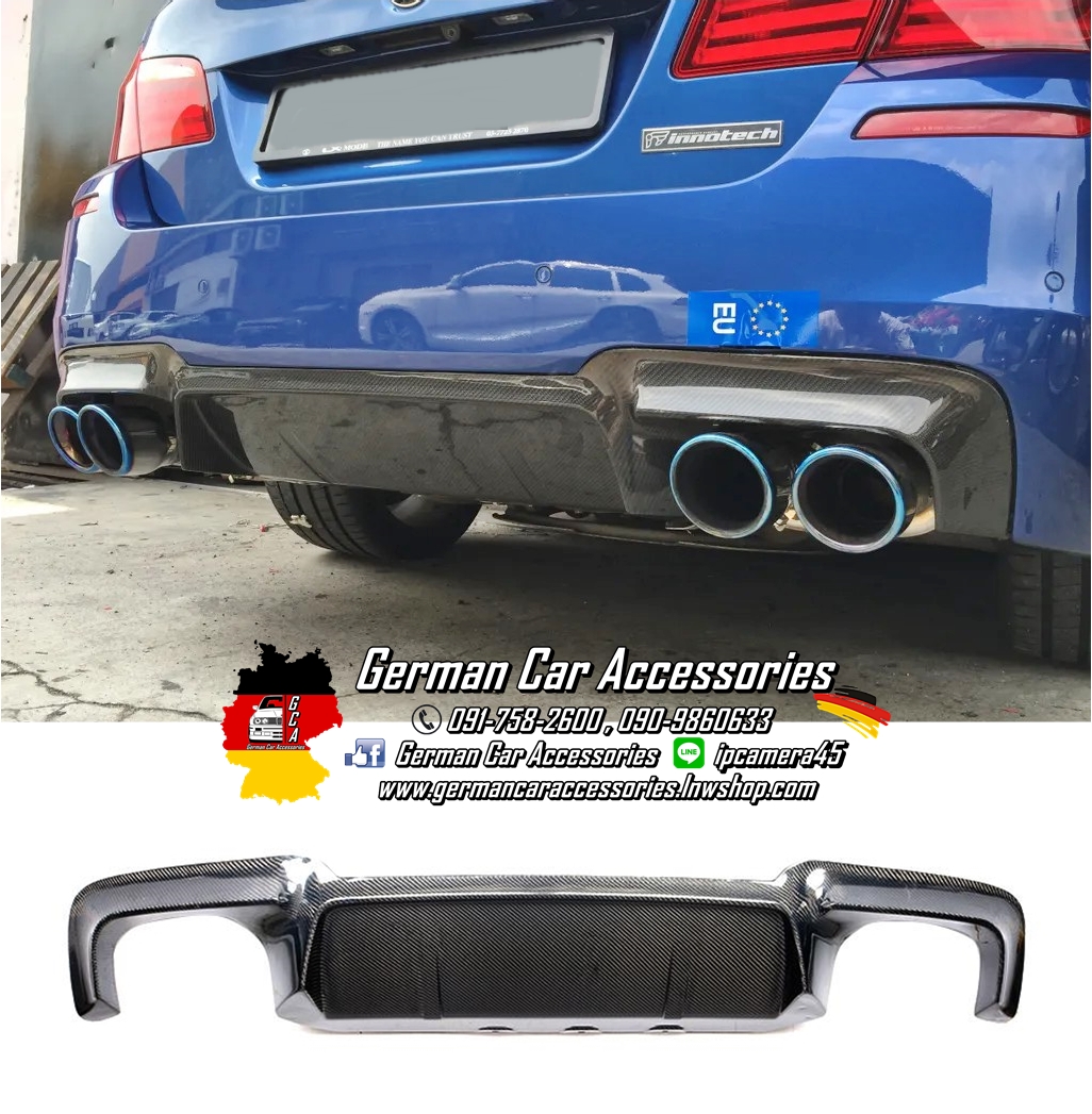 Diffuser Carbon BMW F10 ทรงM5