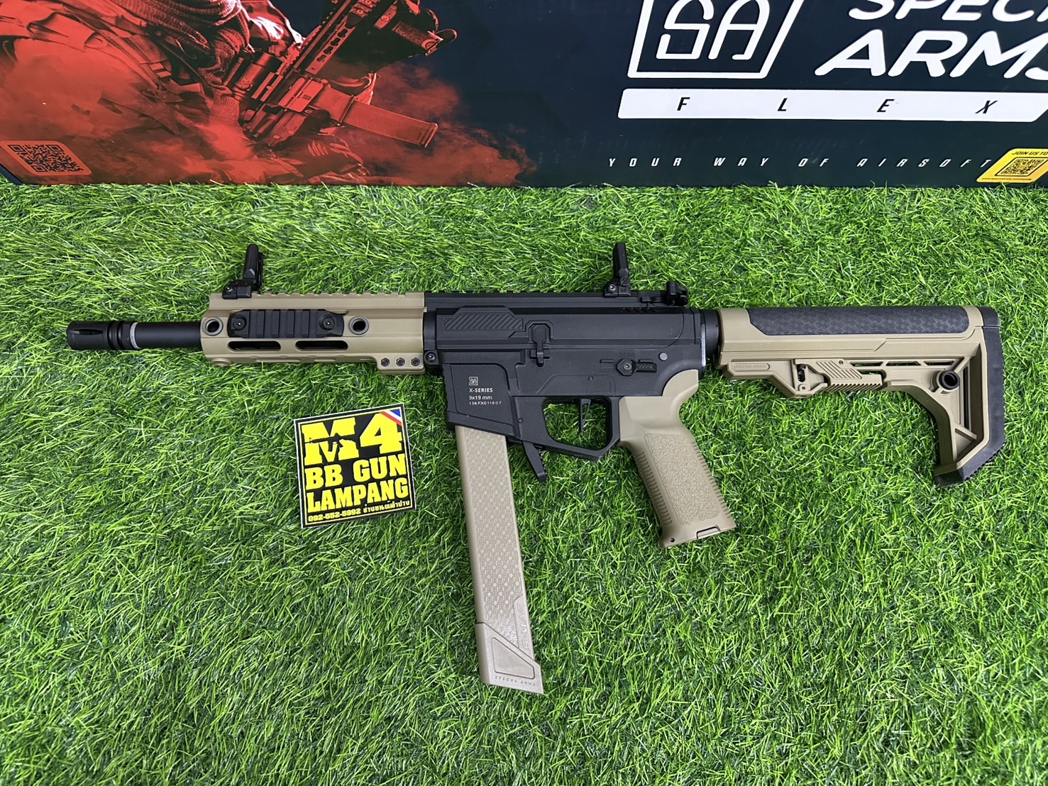 Specna Arms SA-FX01 FLEX™ HAL ETU : AR9 Custom (Tan)